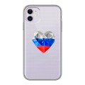 Полупрозрачный дизайнерский пластиковый чехол для Iphone 11 Российский флаг