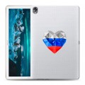 Полупрозрачный дизайнерский силиконовый чехол для Huawei MediaPad M6 10.8 Российский флаг