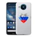 Полупрозрачный дизайнерский пластиковый чехол для Nokia 8.3 Российский флаг