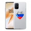 Полупрозрачный дизайнерский пластиковый чехол для OnePlus 8T Российский флаг