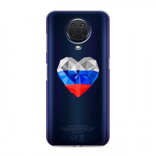 Полупрозрачный дизайнерский пластиковый чехол для Nokia G20 Российский флаг