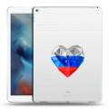 Полупрозрачный дизайнерский силиконовый чехол для Ipad Pro Российский флаг
