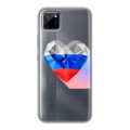 Полупрозрачный дизайнерский силиконовый чехол для Realme C11 Российский флаг