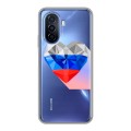 Полупрозрачный дизайнерский пластиковый чехол для Huawei Nova Y70 Российский флаг