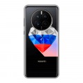 Полупрозрачный дизайнерский пластиковый чехол для Huawei Mate 50 Российский флаг