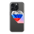 Полупрозрачный дизайнерский силиконовый чехол для Iphone 15 Pro Российский флаг