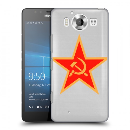 Полупрозрачный дизайнерский пластиковый чехол для Microsoft Lumia 950 Флаг СССР