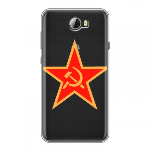 Полупрозрачный дизайнерский силиконовый чехол для Huawei Y5 II Флаг СССР
