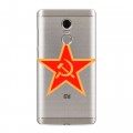 Полупрозрачный дизайнерский пластиковый чехол для Xiaomi RedMi Note 4 Флаг СССР