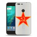 Полупрозрачный дизайнерский пластиковый чехол для Google Pixel Флаг СССР