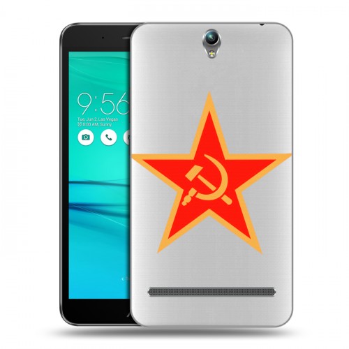 Полупрозрачный дизайнерский пластиковый чехол для ASUS ZenFone Go ZB690KG Флаг СССР