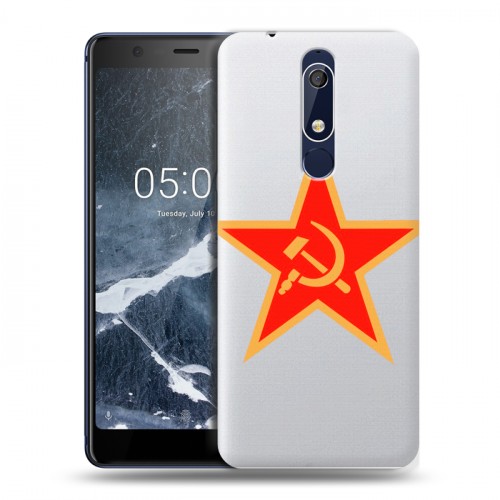 Полупрозрачный дизайнерский пластиковый чехол для Nokia 5.1 Флаг СССР