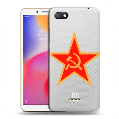 Полупрозрачный дизайнерский пластиковый чехол для Xiaomi RedMi 6A Флаг СССР