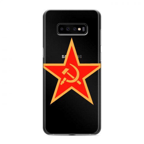 Полупрозрачный дизайнерский пластиковый чехол для Samsung Galaxy S10 Plus Флаг СССР
