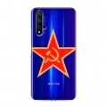 Полупрозрачный дизайнерский пластиковый чехол для Huawei Honor 20 Флаг СССР