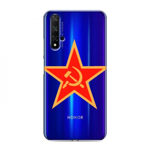 Полупрозрачный дизайнерский пластиковый чехол для Huawei Honor 20 Флаг СССР