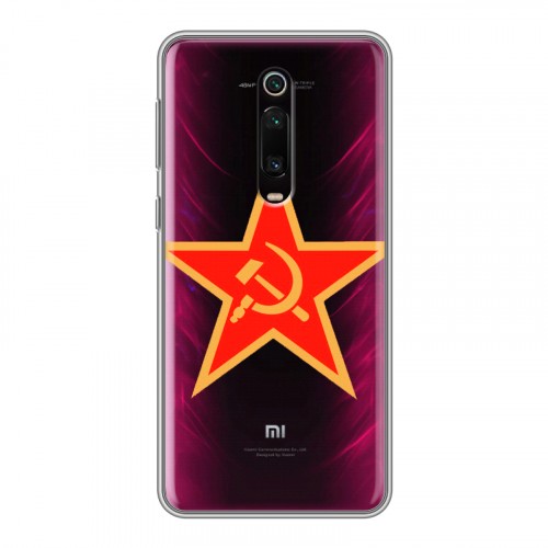 Полупрозрачный дизайнерский силиконовый чехол для Xiaomi RedMi K20 Флаг СССР