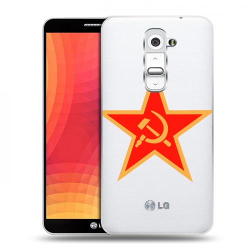 Полупрозрачный дизайнерский пластиковый чехол для LG Optimus G2 Флаг СССР