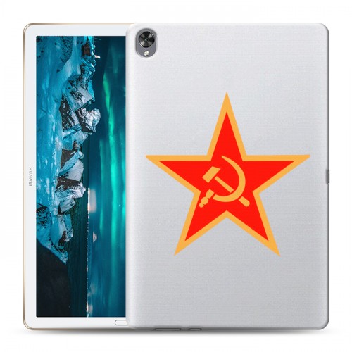 Полупрозрачный дизайнерский пластиковый чехол для Huawei MediaPad M6 10.8 Флаг СССР