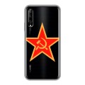 Полупрозрачный дизайнерский пластиковый чехол для Huawei Y9s Флаг СССР