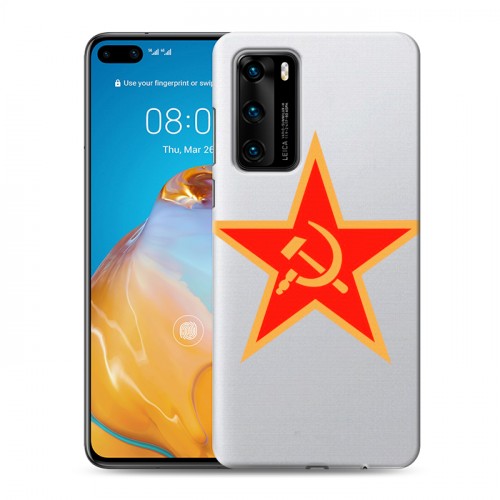 Полупрозрачный дизайнерский пластиковый чехол для Huawei P40 Флаг СССР