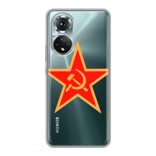 Полупрозрачный дизайнерский пластиковый чехол для Huawei Honor 50 Флаг СССР