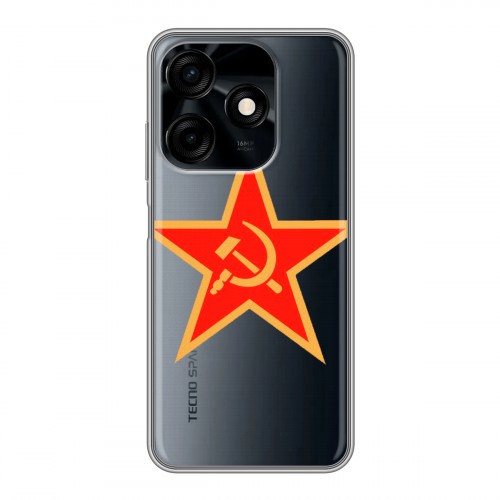 Полупрозрачный дизайнерский силиконовый чехол для Tecno Spark 10C Флаг СССР