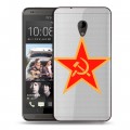 Полупрозрачный дизайнерский пластиковый чехол для HTC Desire 700 Флаг СССР
