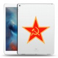 Полупрозрачный дизайнерский пластиковый чехол для Ipad Pro Флаг СССР