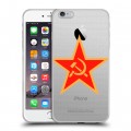 Полупрозрачный дизайнерский силиконовый чехол для Iphone 6 Plus/6s Plus Флаг СССР