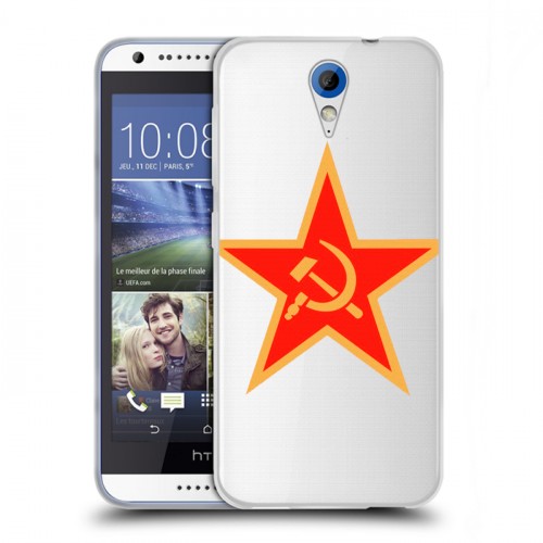 Полупрозрачный дизайнерский пластиковый чехол для HTC Desire 620 Флаг СССР