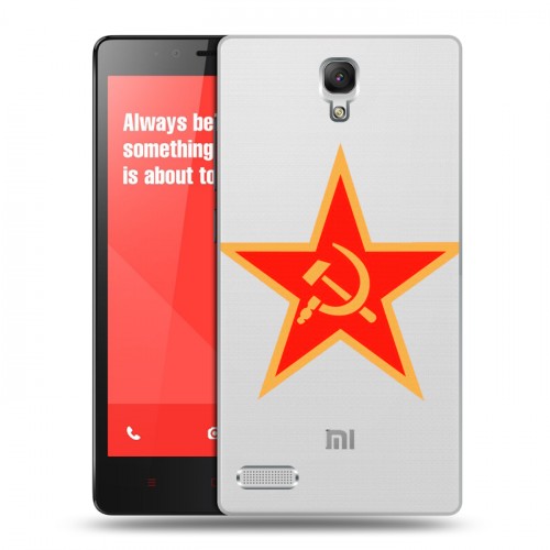 Полупрозрачный дизайнерский пластиковый чехол для Xiaomi RedMi Note Флаг СССР