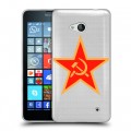 Полупрозрачный дизайнерский пластиковый чехол для Microsoft Lumia 640 Флаг СССР