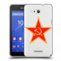 Полупрозрачный дизайнерский пластиковый чехол для Sony Xperia E4g Флаг СССР