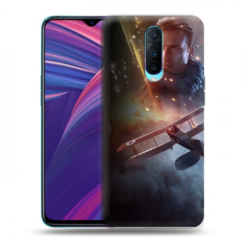 Дизайнерский пластиковый чехол для OPPO RX17 Pro Battlefield