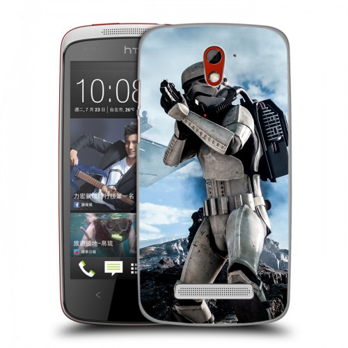 Дизайнерский пластиковый чехол для HTC Desire 500 Star Wars Battlefront