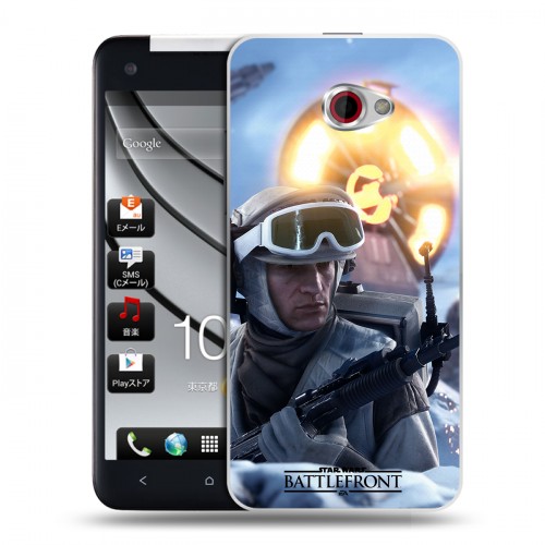 Дизайнерский пластиковый чехол для HTC Butterfly S Star Wars Battlefront