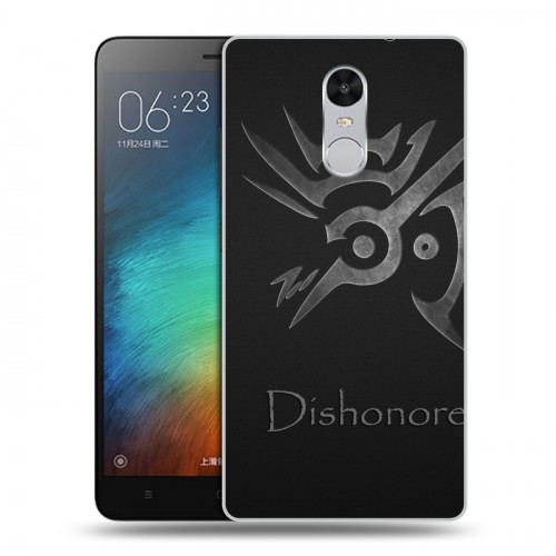 Дизайнерский силиконовый чехол для Xiaomi RedMi Pro Dishonored 2