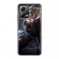 Дизайнерский силиконовый чехол для Xiaomi Poco X5 Dota 2