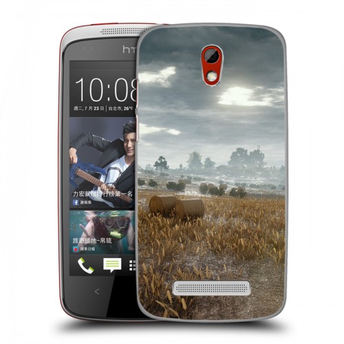 Дизайнерский пластиковый чехол для HTC Desire 500 PLAYERUNKNOWN'S BATTLEGROUNDS