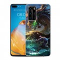 Дизайнерский пластиковый чехол для Huawei P40 League of Legends