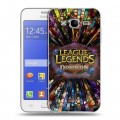 Дизайнерский силиконовый чехол для Samsung Galaxy J7 League of Legends