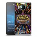 Дизайнерский пластиковый чехол для Microsoft Lumia 950 XL League of Legends