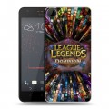 Дизайнерский пластиковый чехол для HTC Desire 825 League of Legends