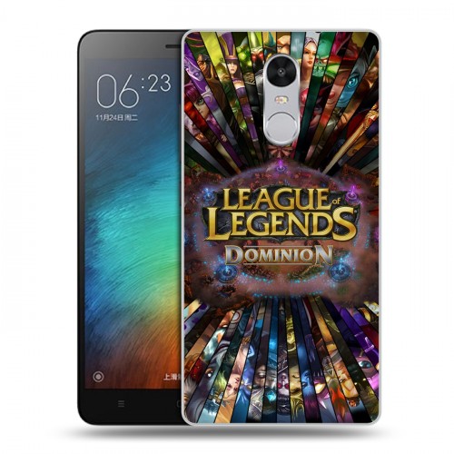 Дизайнерский силиконовый чехол для Xiaomi RedMi Pro League of Legends