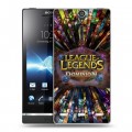 Дизайнерский пластиковый чехол для Sony Xperia S League of Legends