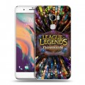 Дизайнерский пластиковый чехол для HTC One X10 League of Legends