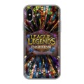 Дизайнерский силиконовый чехол для Iphone x10 League of Legends