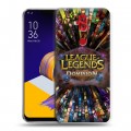 Дизайнерский пластиковый чехол для ASUS ZenFone 5 Lite League of Legends
