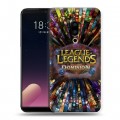 Дизайнерский пластиковый чехол для Meizu 15 Plus League of Legends